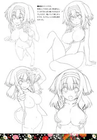 (C91) [Newton no Ringo (Inuzumi Masaki)] N,s A COLORS #05 (Kantai Collection -KanColle-)