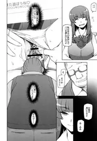 [Miito Shido] Shoujo Nikuyoku Chitai -Lustful Flowers-