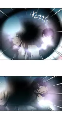 [Fantastic Whale] Twin Slave Ch.1-31 (English) (Ongoing)