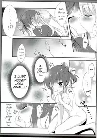 (Mimiket 35) [Ame Usagi (Amedamacon)] Yasashii Aoba-chan ga Suki...!? | I Love the Gentle Aoba-chan...!? (NEW GAME!) [English] {/u/ scanlations}