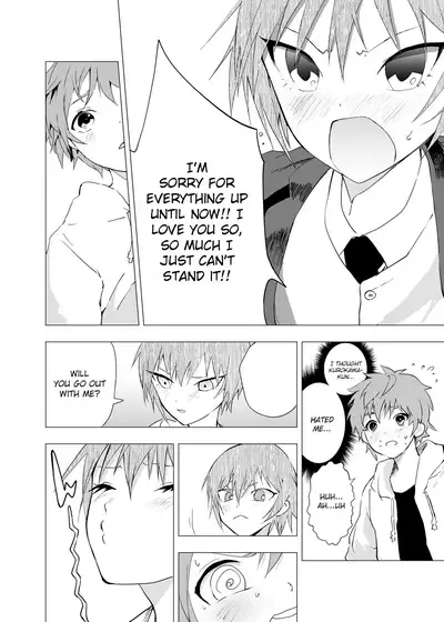 Inaka no Uke Shounen to Tokai no Seme Shounen no Ero Manga