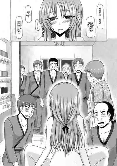 [Valssu (Charu)] Roshutsu Shoujo Yuugi Kan ~Akira Shojo Soushitsu Hen~ Ch. 0 (Exhibitionist Girl's Play ~Akira's Defloration Ver.~ Ch. 0) [English] [Munyu]