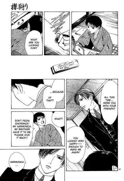 [Watase Yuu] Sakura Gari Chuu [English] {Watase's Sorai}