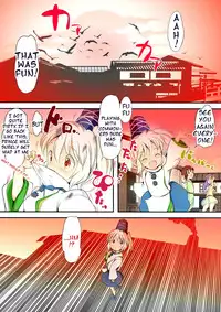 (Reitaisai 9) [Palm Sunday (Leli)] Futo-chan no! Otokoyu de Kiki Ippatsu! | Futo-chan's! Close Call in the Men's Bath!? (Touhou Project) [English]