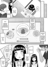 (C82) [kuma-puro (Shouji Ayumu)] Suzune to Otomari! | Staying Overnight With Suzune [English] [Doki Fansubs]