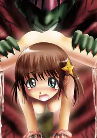 [Dende] Fushigi Sekai -Mystery World- Nonona