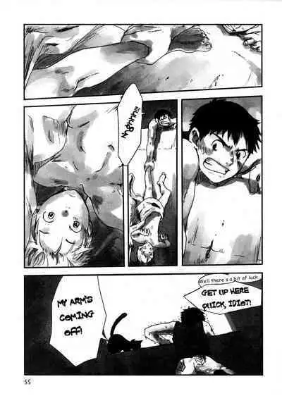 Sora ni Hikari Michi, Chi ni Nukumori Miteri | A Sky Filled With Light, A Place Full Of Warmth