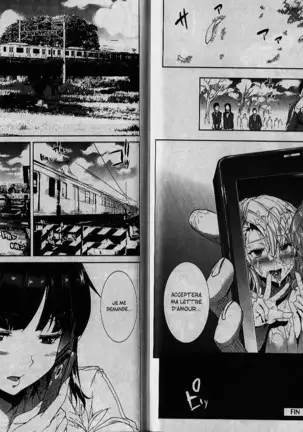 Oppai Infinity! | Sex Infinity