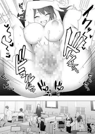 [Toga Mashiro] Naka de Ittara Himitsu ni Shitekuremasu ka …? Ero aka Bare Shite Jōshi to īnari Furin SEX 1