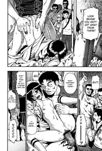 [Oyster] Nikuana Kukai [English]