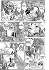 [Nishimaki Tohru] Dear My Mother 2 [English] [Amoskandy] [Digital]