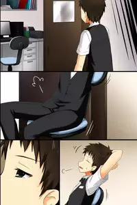 [NCP] Tenchou no Meirei wa Zettai! Mise no Naka dewa Daremo ga Shitagai, Donna Joshi ni mo Namahame Houdai Dekichau Chikara o Te ni Ireta