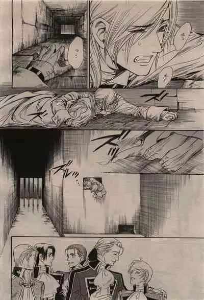 BE・BOY GOLD 2009-12