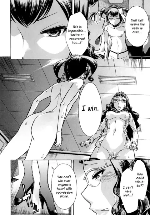 After School Tin Time chapter =SW=