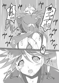 (SC32) [Chi-Ra-Rhyzhm (Hidaka Toworu)] Time To Break Free (Gun X Sword)