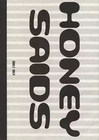 (C69) [BAD SHEEP (Shimokitazawa Suzunari)] HONEY SAIDS (Howl's Moving Castle)