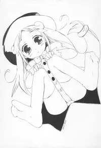 (Puniket 12) [Nihon Densha (Nihon Taizo)] Fushigi Boshiboshi Nobinobi Zakari (Fushigiboshi no Futagohime)