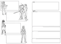 [Izanagi (Otoo)] Aku no Kokoro 1 + Ni [Chinese] [Digital]