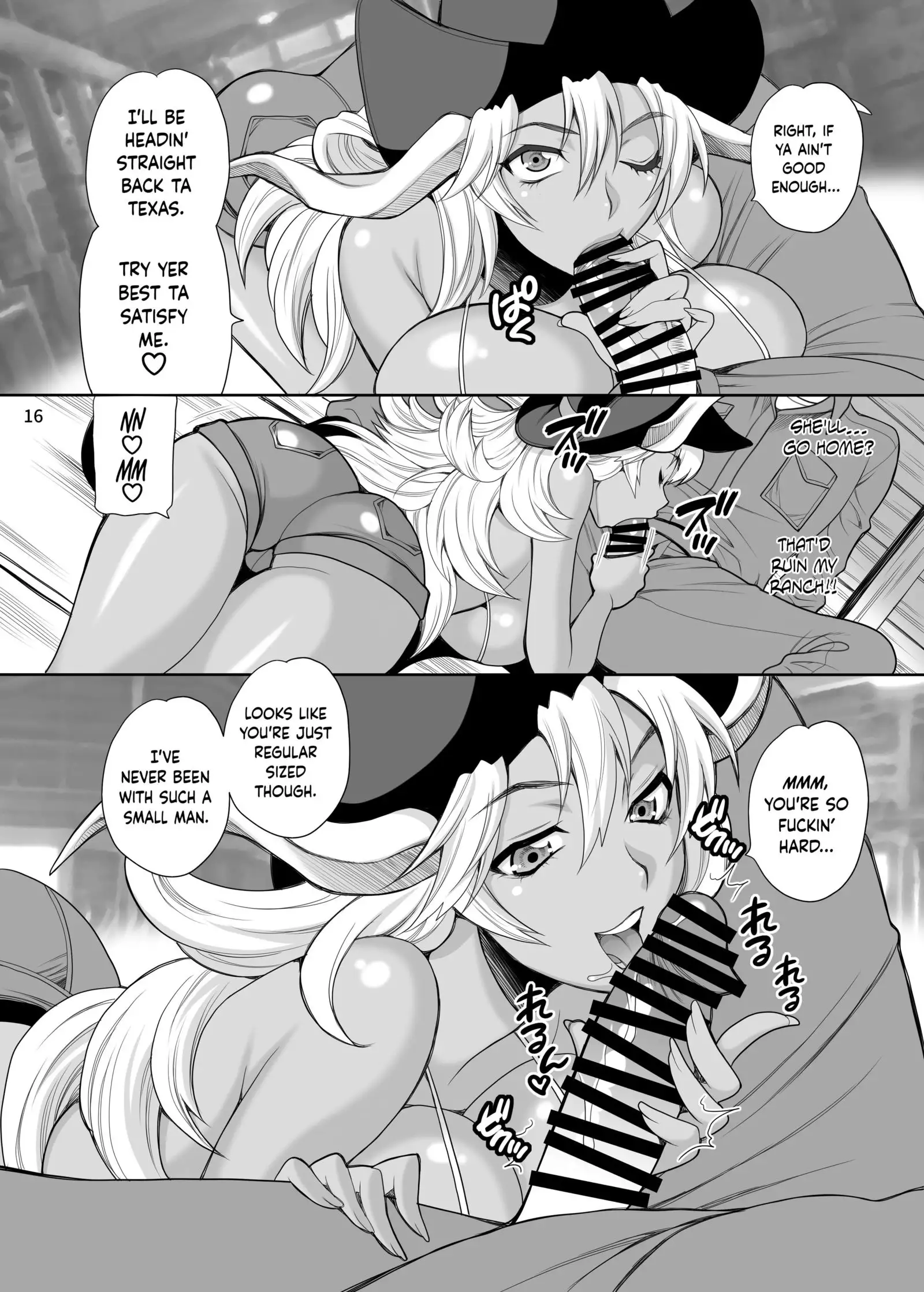 Yukiyanagi no hon 40 Bokujou e Youkoso! ! | Welcome to the Ranch!! Yukiyanagi's Book 40