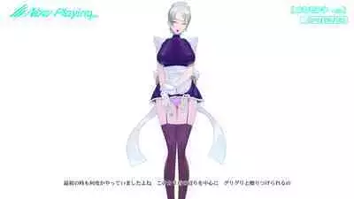 Onani Support Doll MODEL: Maid