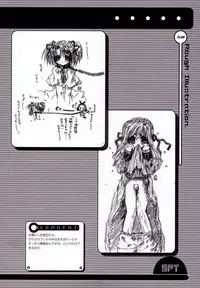 (C62) [SPT (Kakenasi)] Kubiwa Tsuushin Volume 4 (Chobits)