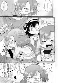 Comic LO 2009-06 Vol. 63