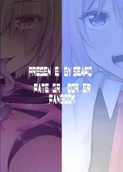 Master o Netorarete Akuochi Shita Mash ga Master o Mechamecha ni Suru Hon