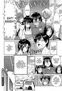 [Distance] Motenai Girls (COMIC HOTMiLK 2012-06) [English] {desudesu}