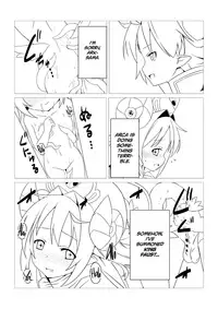 (C84) [Vpan's EXTASY (Satou Kuuki)] Shoukan Jiko (Kari) (Shinrabansho) [English] =White Symphony=