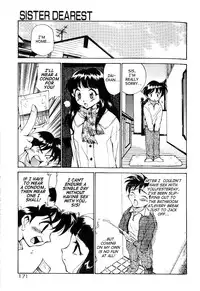 [Kamirenjaku Sanpei] Anal Justice [English]