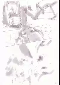 (C62) [Saitouya (Various)] SelfService (Ojamajo Doremi)