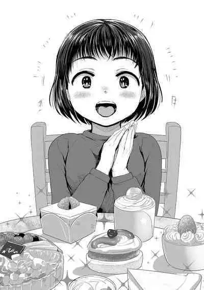 [Rondonko] Loli Hameppi [Digital]