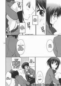 (C73) [Takumi na Muchi (Takumi na Muchi)] Tama＊Pre (Bamboo Blade) [English] [Hentai-Translate.com]