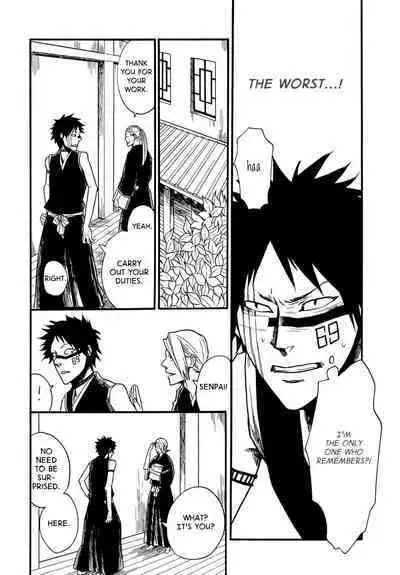 Tensai | The Natural Catastrophe