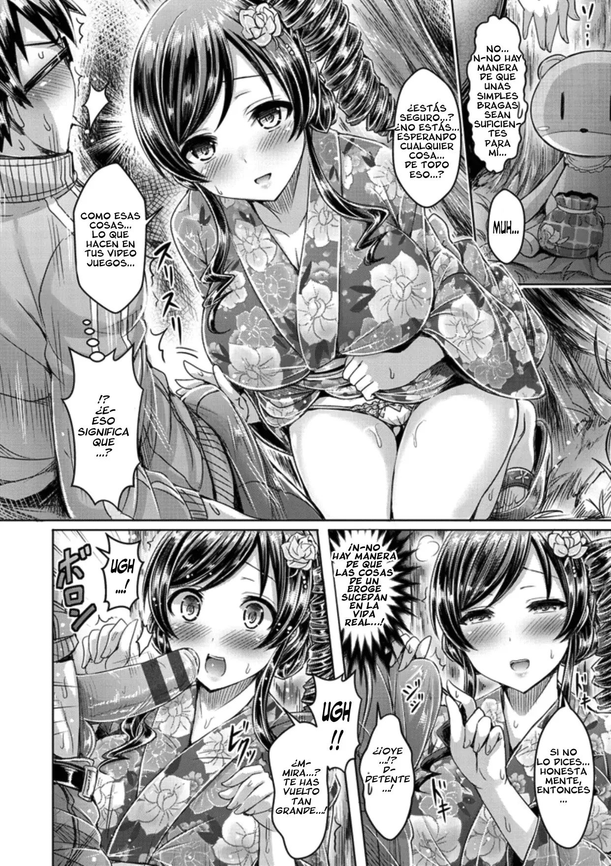 ChichiKoi! Ch. 1-4