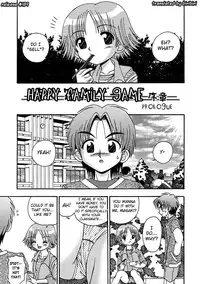 [R-Koga] Bubunteki Otonaka Keikaku [English] [biribiri]