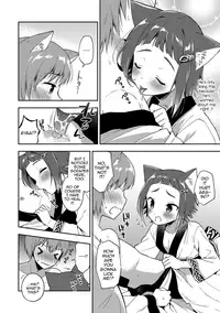 [Aichi Shiho] Youkoso Isekai e (Otokonoko HEAVEN Vol. 38) [English] [mysterymeat3] [Digital]