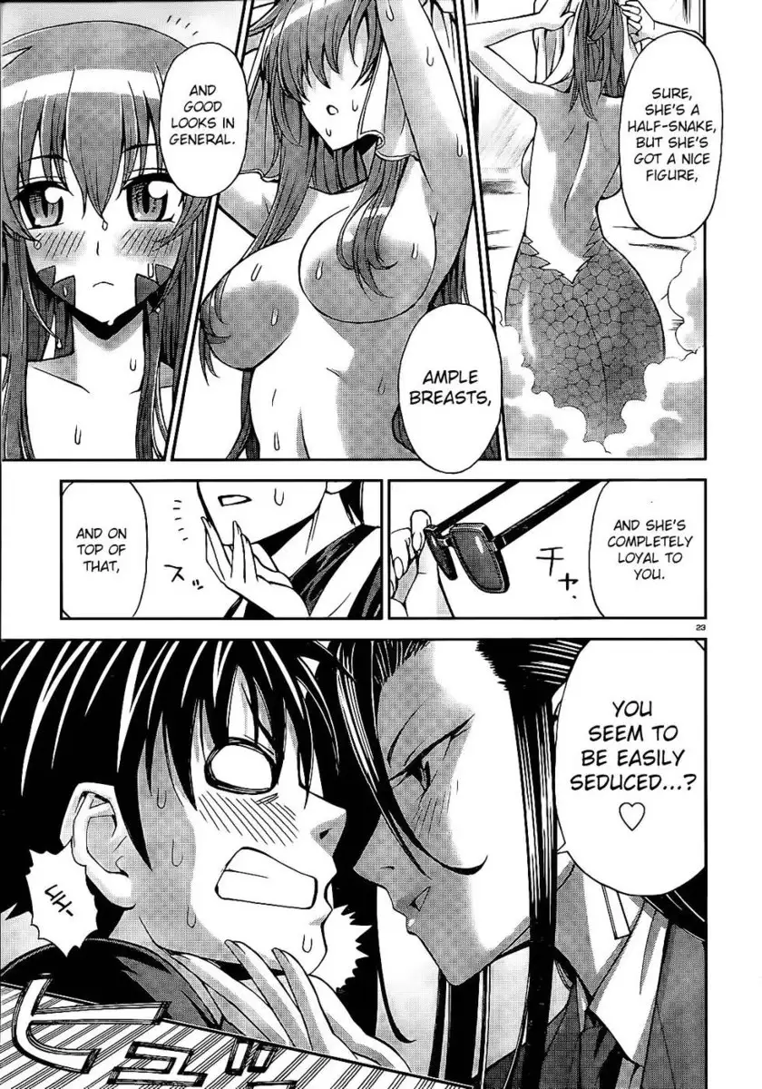 Monster Musume no Iru Nichijou 1