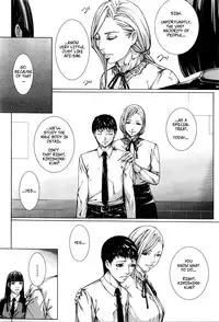 [Hasumi Hiro] Hajimari no Oshie | The First Lesson (COMIC Mugen Tensei 2016-05) [English] [CopyOf]