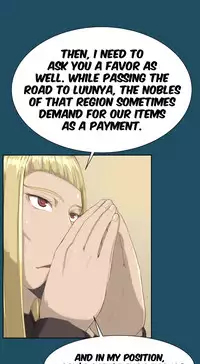 [Hong BanJang] Aharoo Ch.1-39 (English) (YoManga) (Ongoing)