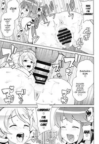 (C86) [Funi Funi Lab (Tamagoro)] Chibikko Bitch Full charge (HappinessCharge Precure!) [English] [doujin-moe.us]