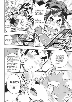 Baretaka-Kun Panic! – Tokyo Afterschool Summoners dj