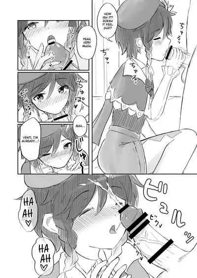 [rom] Koikogareru Soyokaze (Genshin Impact) [English] [Treize Scans]