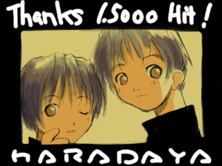 Y. Harada CG-Collection vol.2 - Denki Hitsuji wa Nemuranai