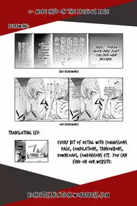 [Kon-Kit] Aisai Senshi Mighty Wife 5th | Beloved Housewife Warrior Mighty Wife 5th (Yurushite Anata...) [English] [Kon-Kit Scanlation]