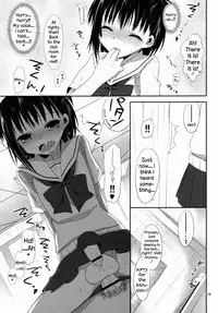 (SC53) [Kumikae DNA (Minakami Kurena)] Ore to Aikawa ga Hokenshitsu de Himitsu no xxx | Me and Aikawa and Secret XXX in the Nurse's Office (Prunus Girl) [English] =SW=