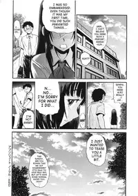 [Distance] B-Chiku [English] [SaHa]