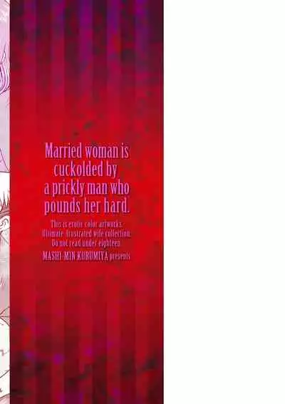 Hitozuma wa Gesuo ni Ganzukarete Netorareru - Married woman is cuckolded by a prickly man who pounds her hard.