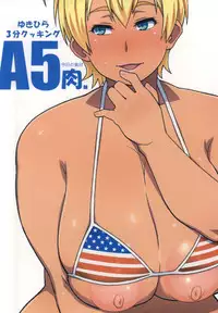 (Tora Matsuri 2015) [TETRODOTOXIN (Nise Kurosaki)] Yukihira 3-pun Cooking - Kyou no Shokuzai A5 Nikumi (Shokugeki no Soma)