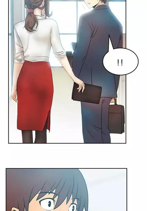 My Office Ch.1-27